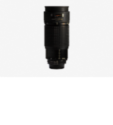 nikon-nikkor_80-200mm_2_8